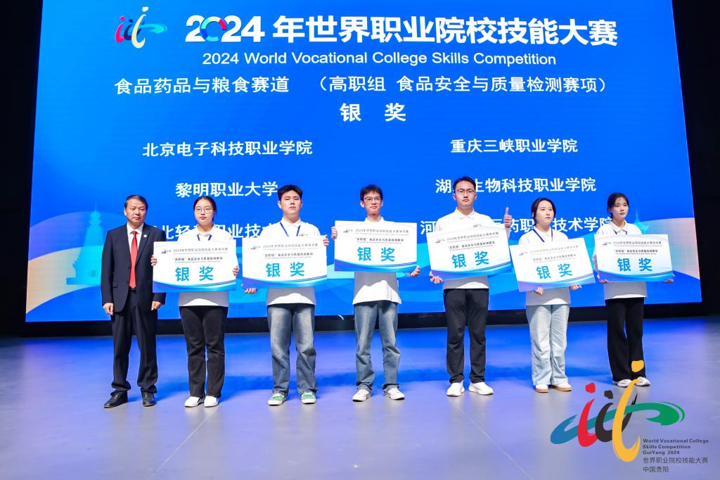 1A2A6