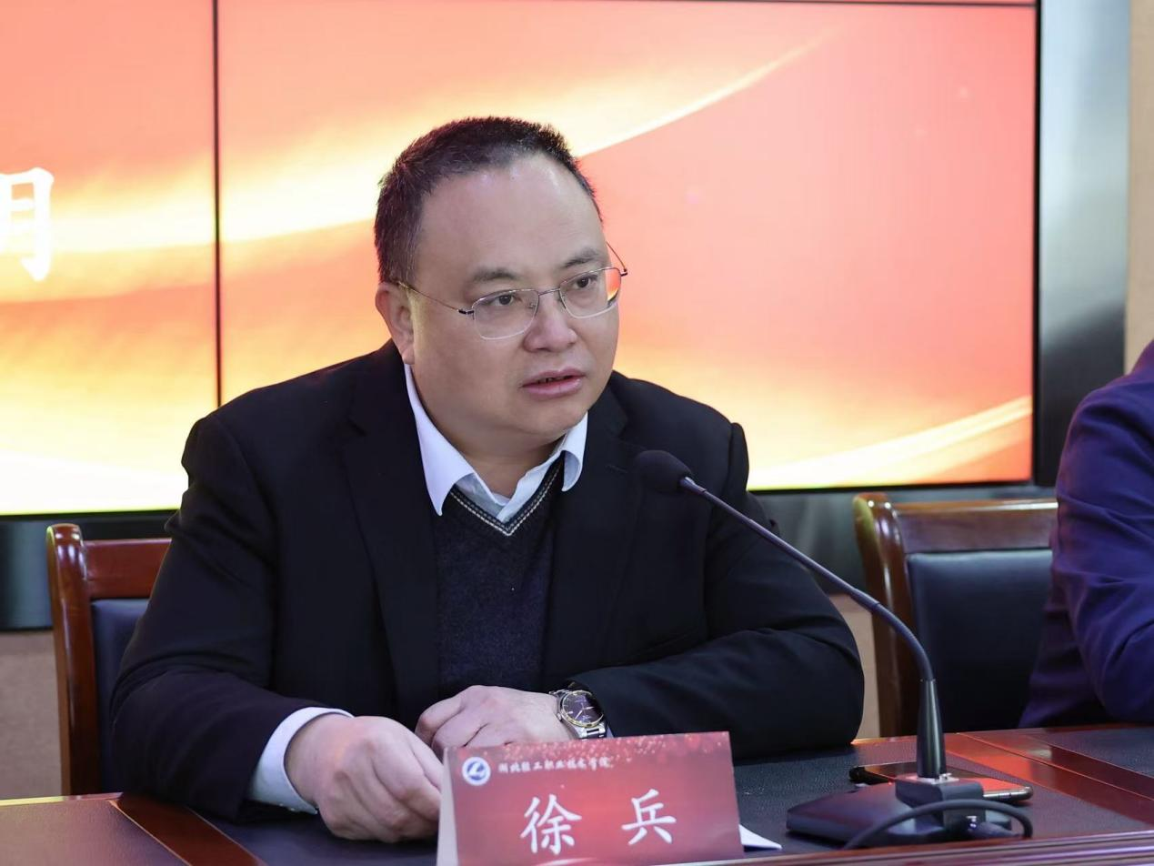 我校隆重举行2025年“湖北产业教授”聘任仪式